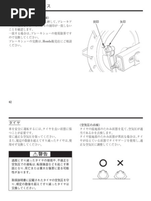 MSX CF-2000 動作品 取説付き Yahoo!オークション -「?ナショナル」(MSX) (パソコン)の落札相場