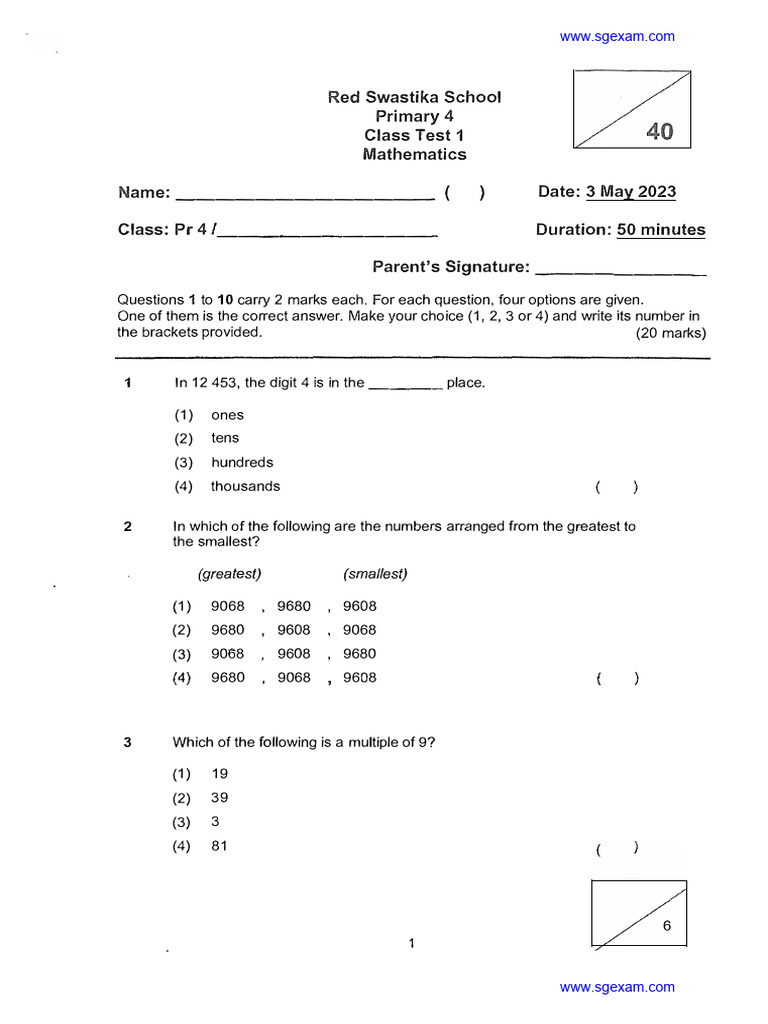 Primary 4 Math Test 1 - Red Swastika School | PDF