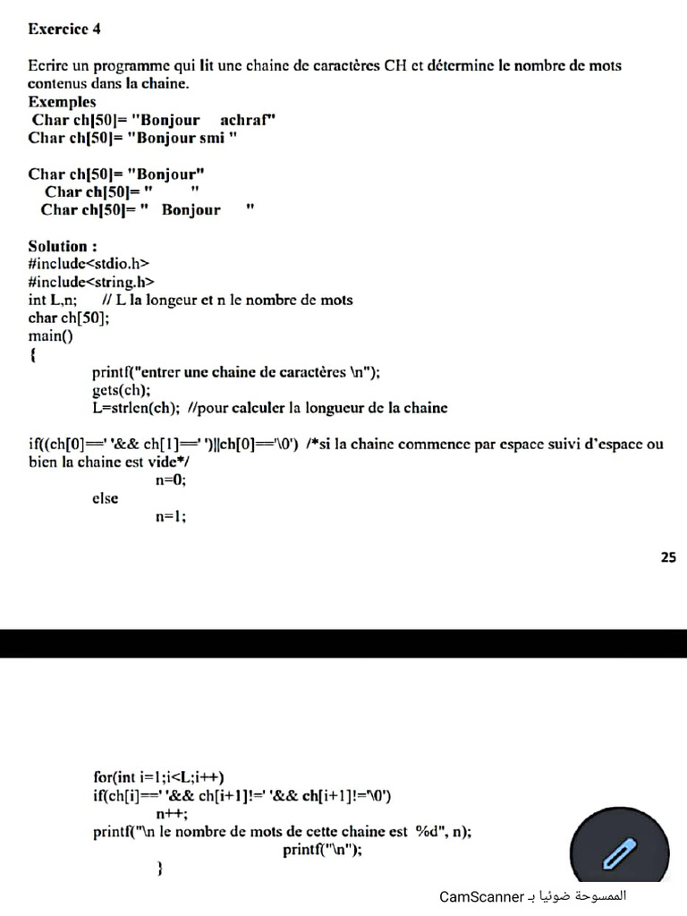 Ex CH | PDF