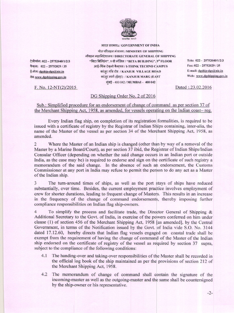 DGS Order 02 of 2016 - Change of Master Endorsement | PDF | Justice ...