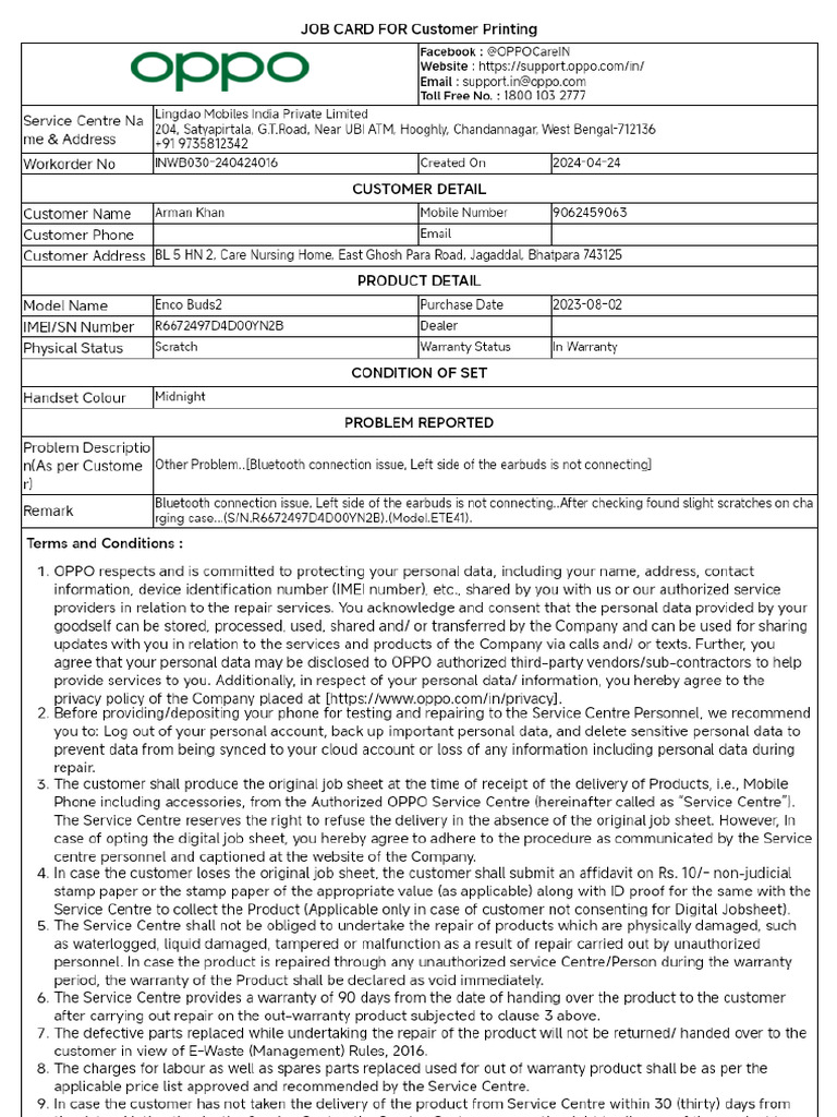 Delivery receipt pdf