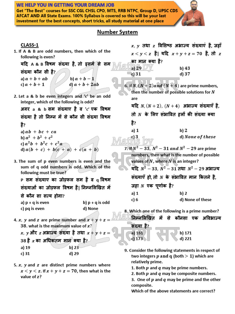 011 Number System Pdf Pdf