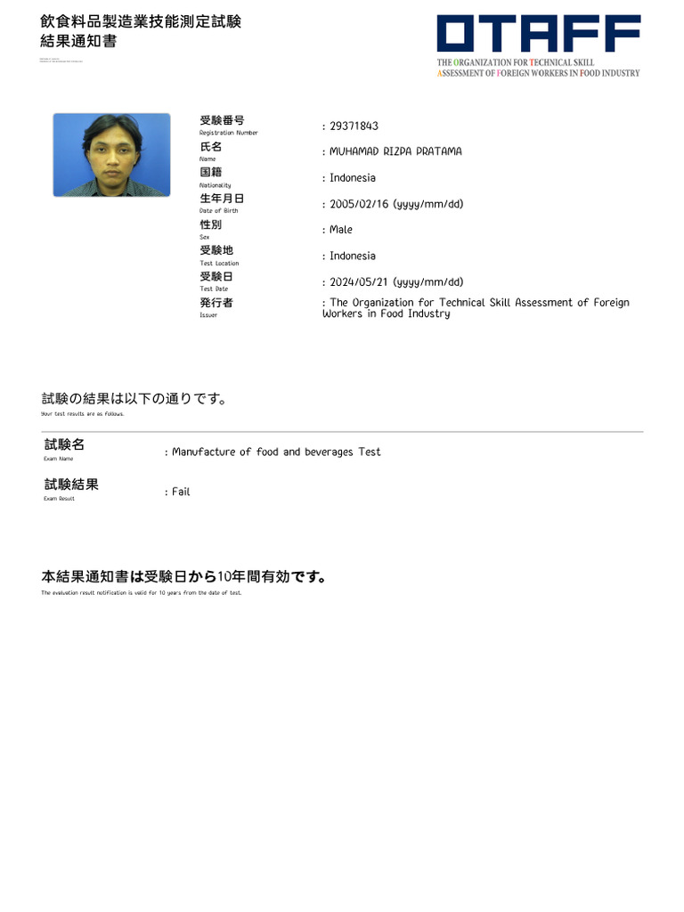 Hasil SSW | PDF