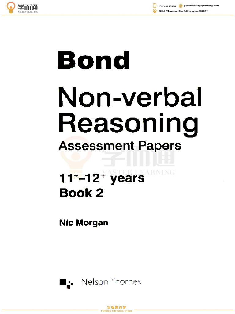 Bond Non-Verbal Reasoning Assessment Papers 11+-12+ Years | PDF