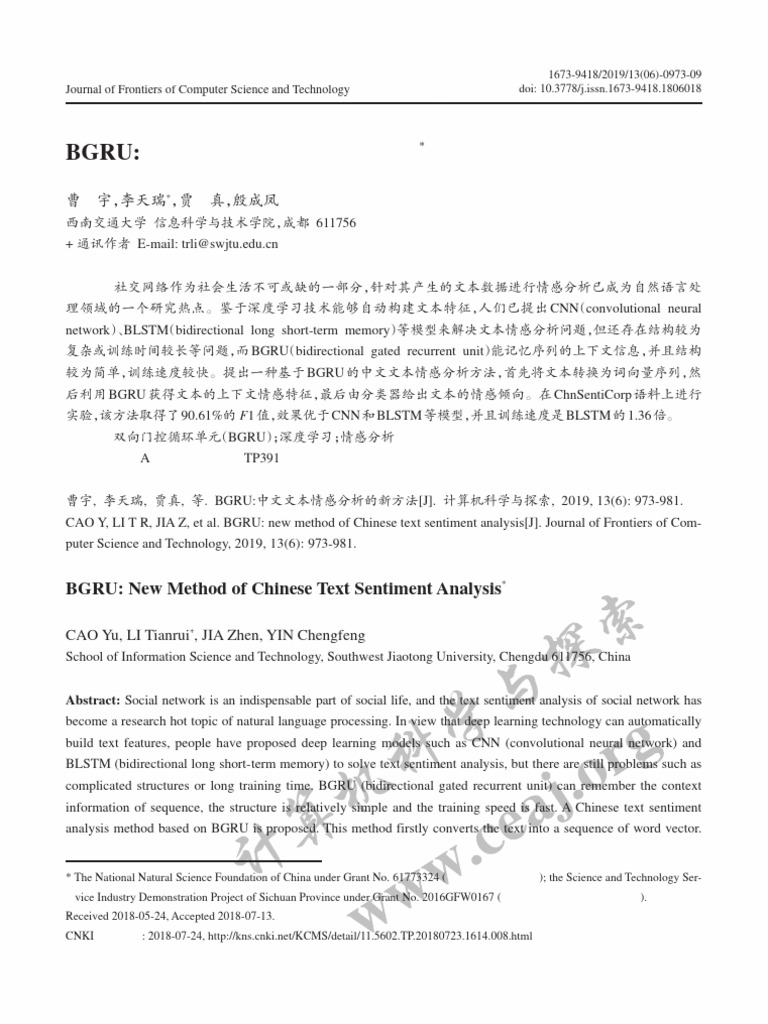 BGRU - New Method of Chinese Text Sentiment Analysis | PDF