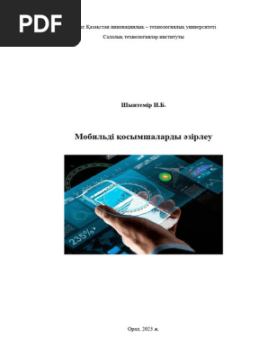 20-ғасырдың ыстық порносын онлайн көріңіз