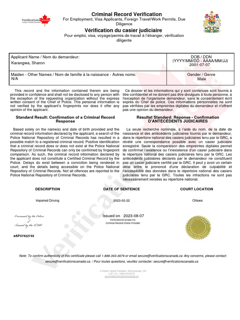 Public Record Verification