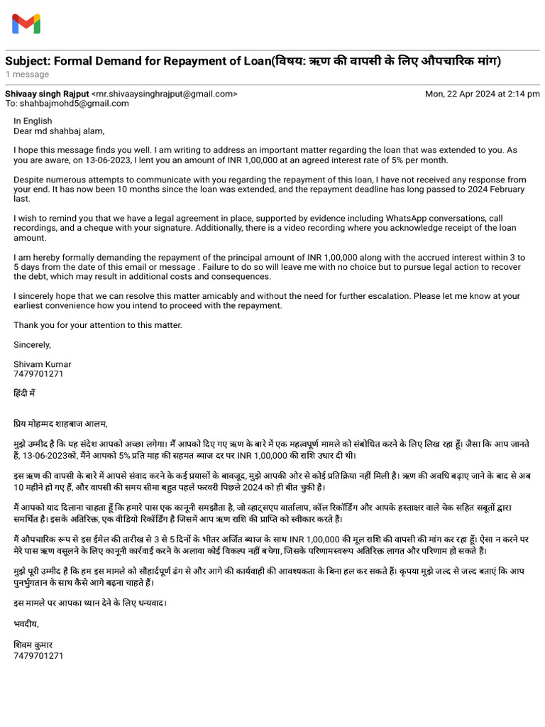 ncert-short-notes-geography-pdf