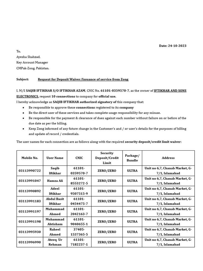 Connection Request | PDF