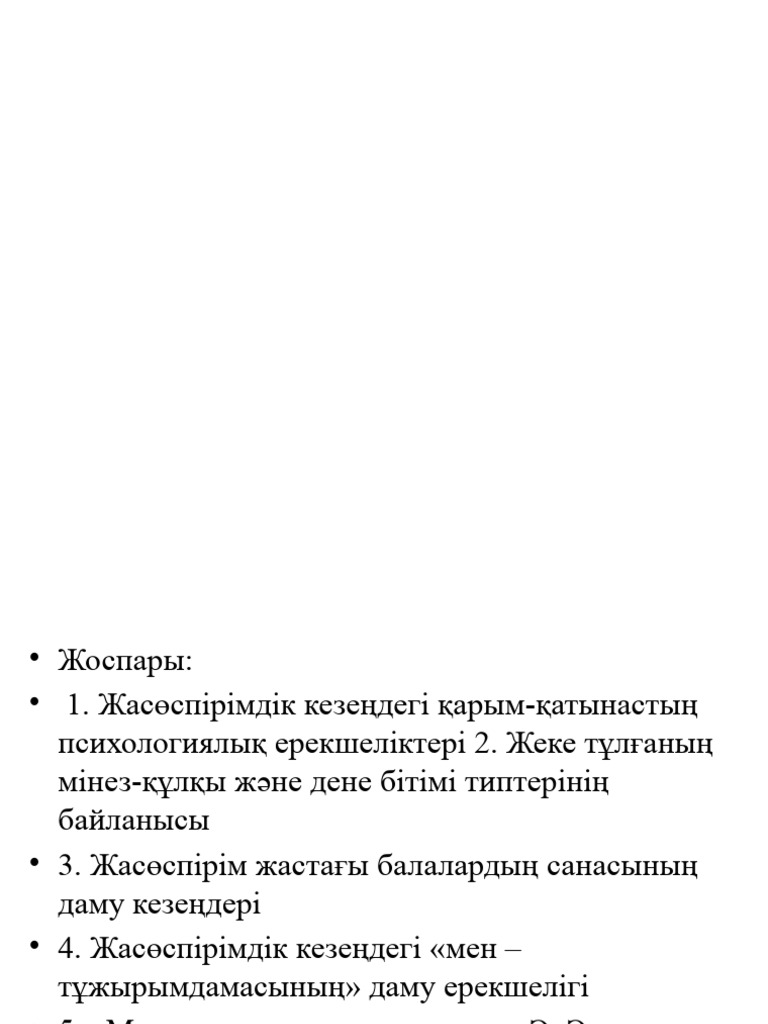 Азиялық әйелдермен сиськи бейнелерінен порно бұрмалау