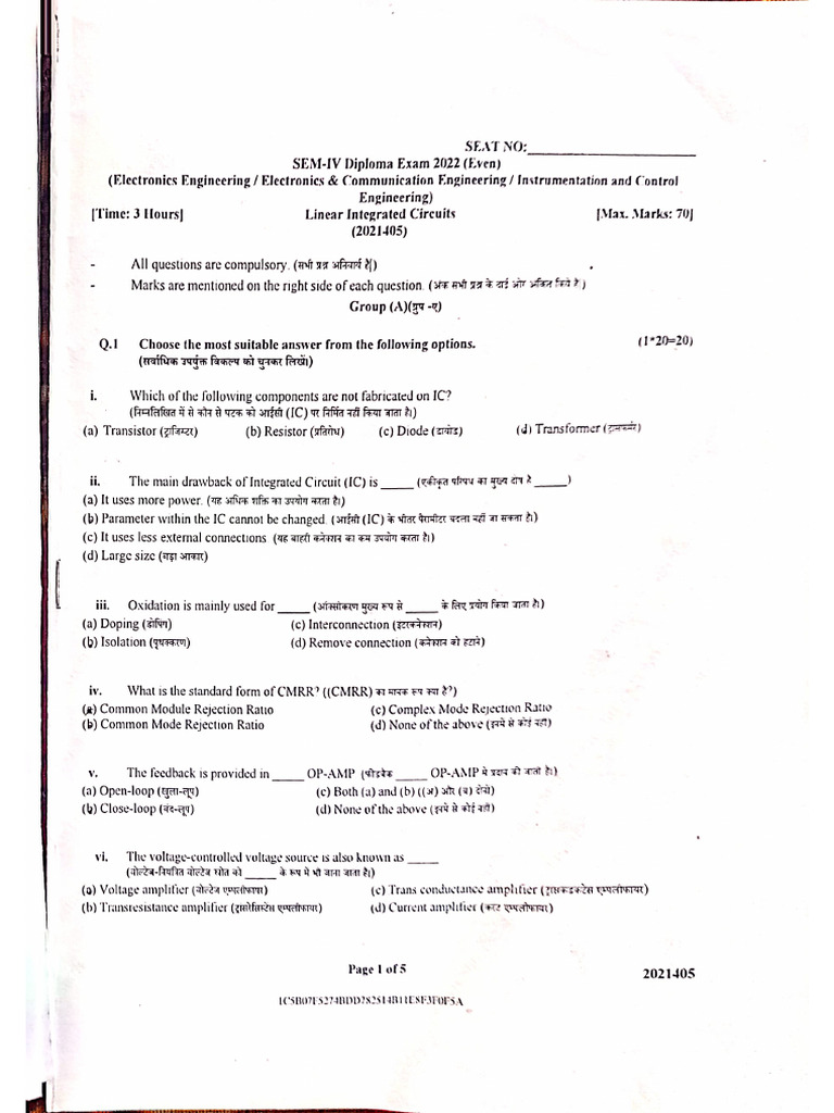 LIC 2022 (Even) Objectives Solved - 23414503 - 2024 - 05 - 30 - 12 - 42 ...