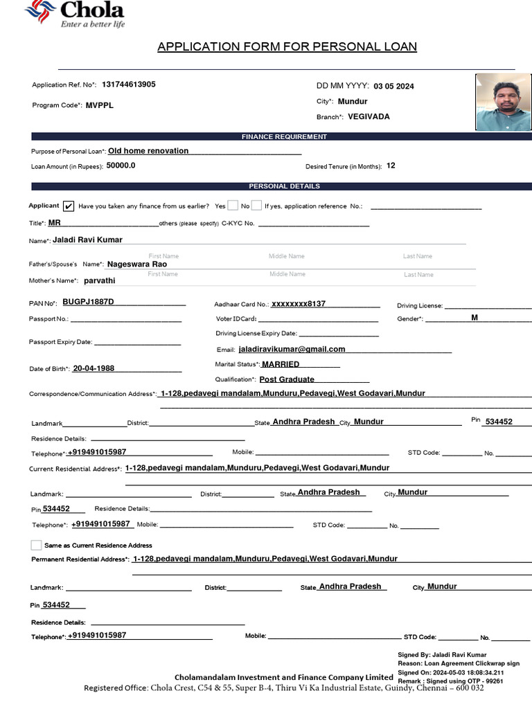 Digital sign pdf loans interest