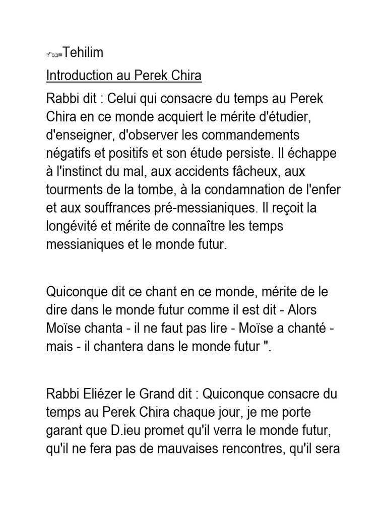 Introduction au Perek Chira | PDF