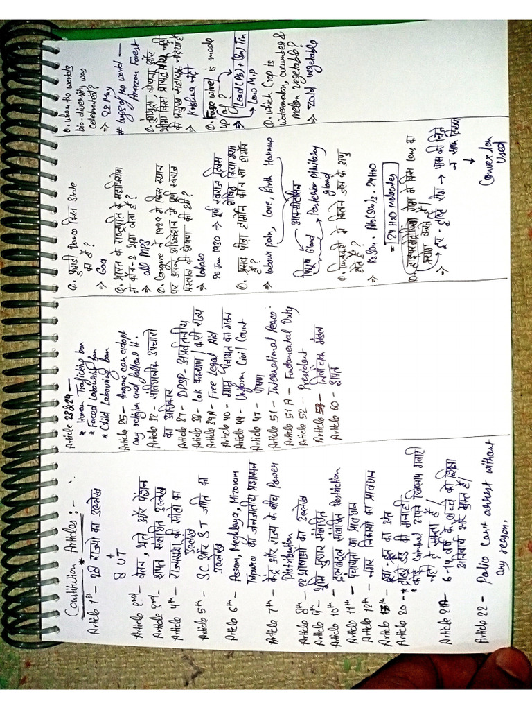 Image To Pdf 220 Pdf