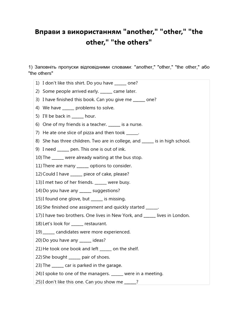 Exercises with "another" and "other" Usage | PDF