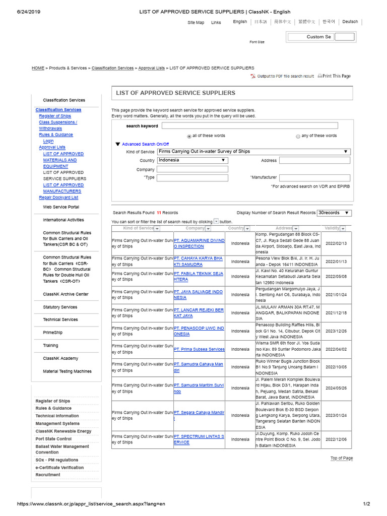 List of approved service suppliers classnk in water survey pdf