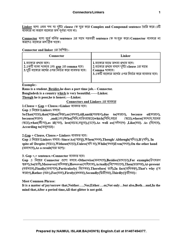 Connectors | PDF