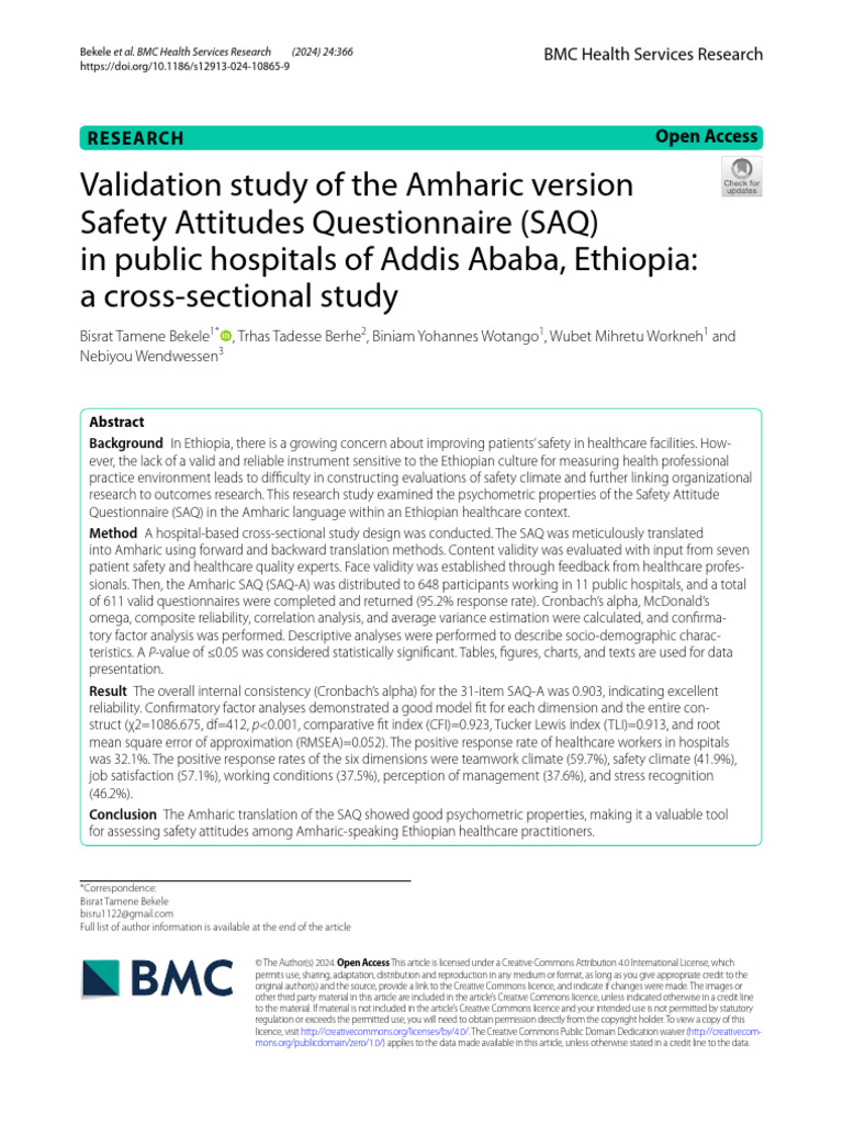 Statistics In Amharic
