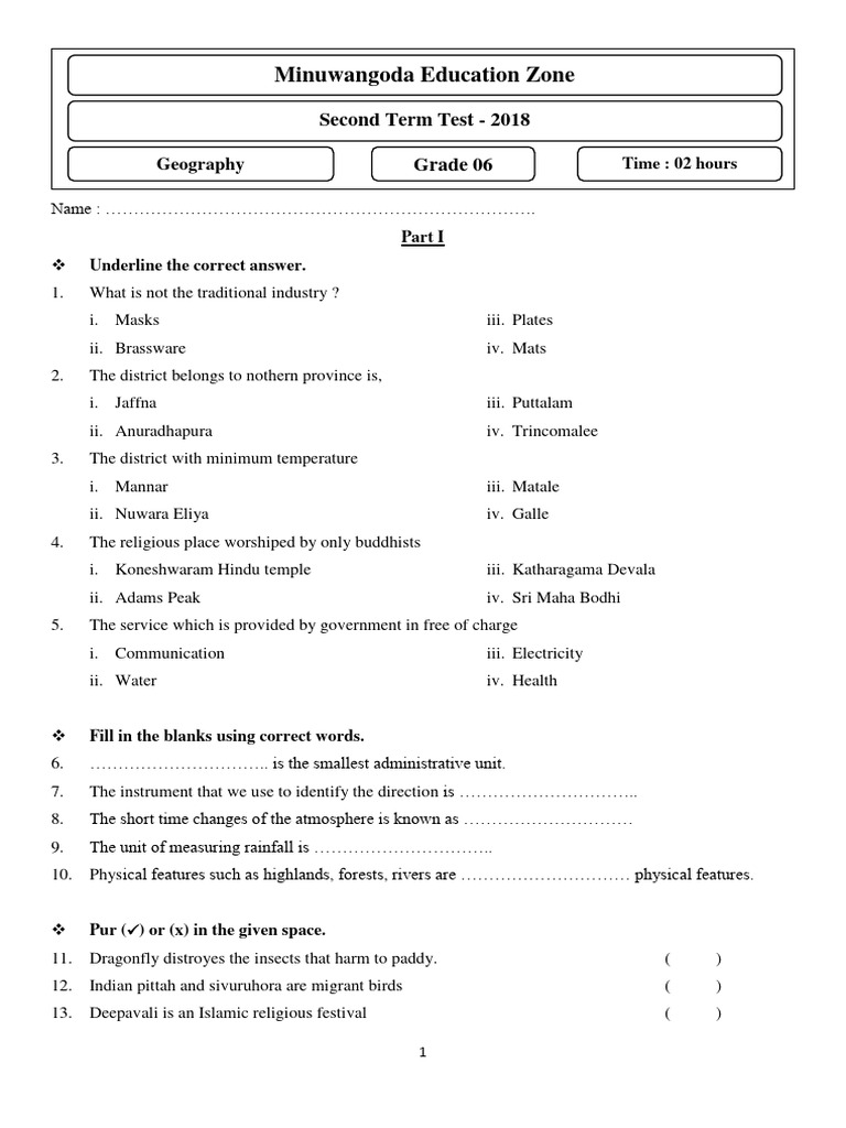 Grade 6 Geography Test Questions | PDF
