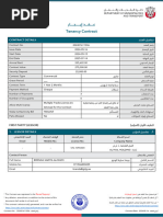 Ejari Unified Tenancy Contract | PDF | Lease | Leasehold Estate