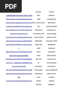 Product Videos List - 1729401687399894068 - 20240523100953 ...
