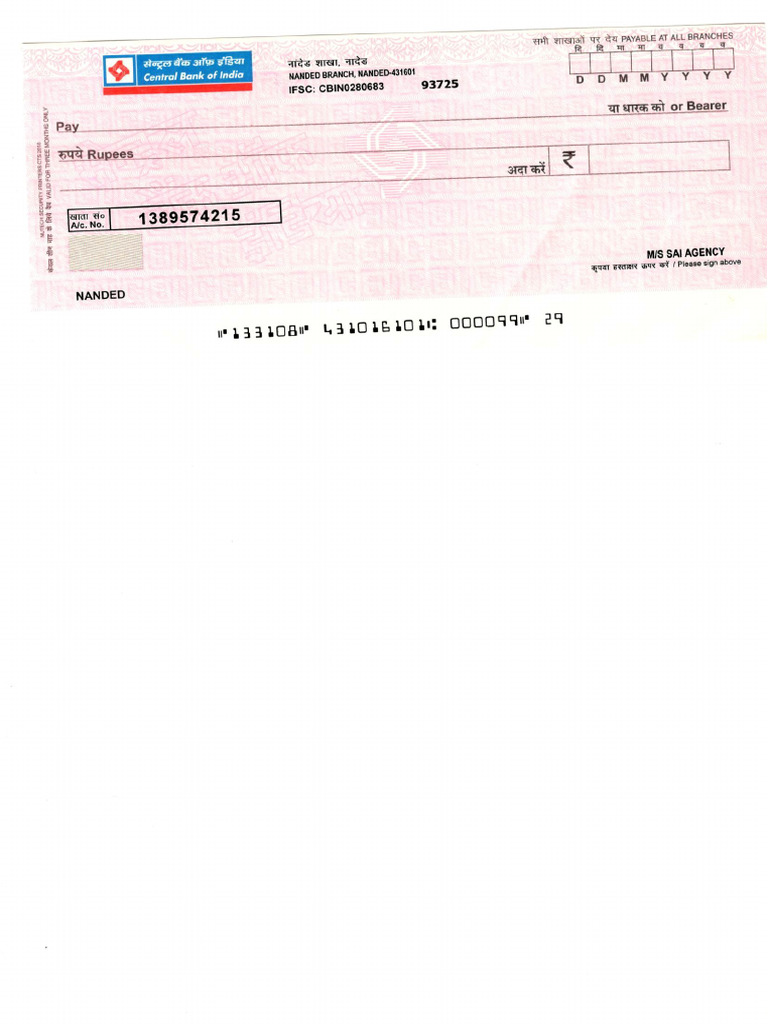 CHQ | PDF