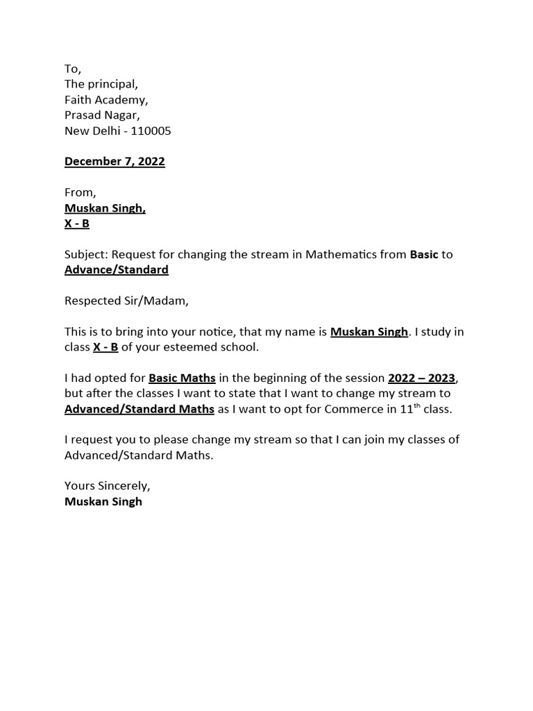 Request to Change Math Stream | PDF