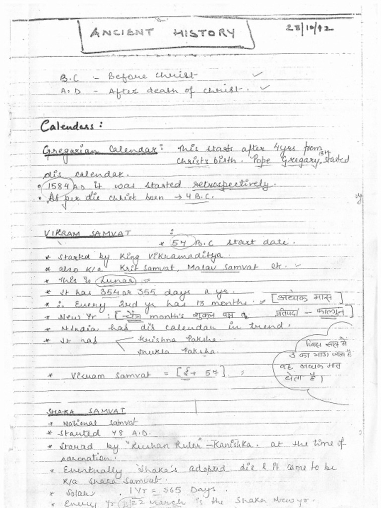 ancient-history-in-english-pdf