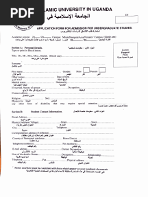 IUIU Admission Form