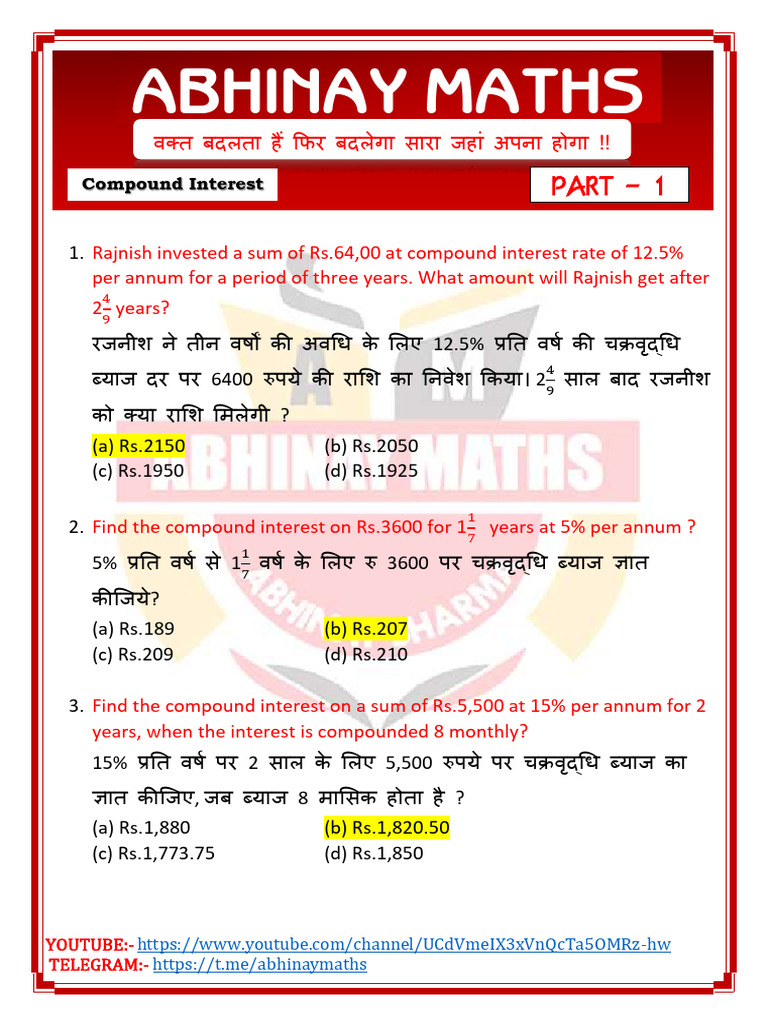 Compound Interest (PART-1) | PDF