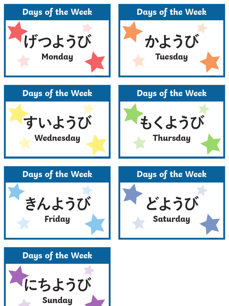 days-of-the-week-flashcards-hiragana-pdf