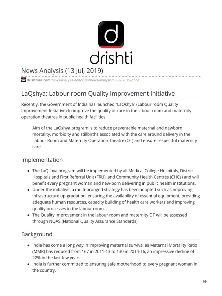 news-analysis-13-jul-2019-laqshya-labour-room-quality-improvement