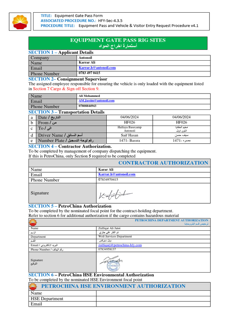 Equipment Gate Pass Form Template | PDF | Vehicles | Transport