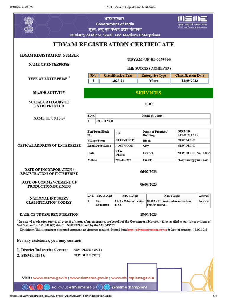 Udyam Registration Certificate Sample | PDF | Computing