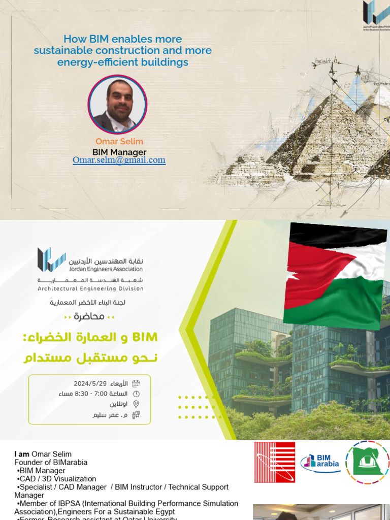BIM for Sustainable Building Design | PDF | Green Building | Building ...