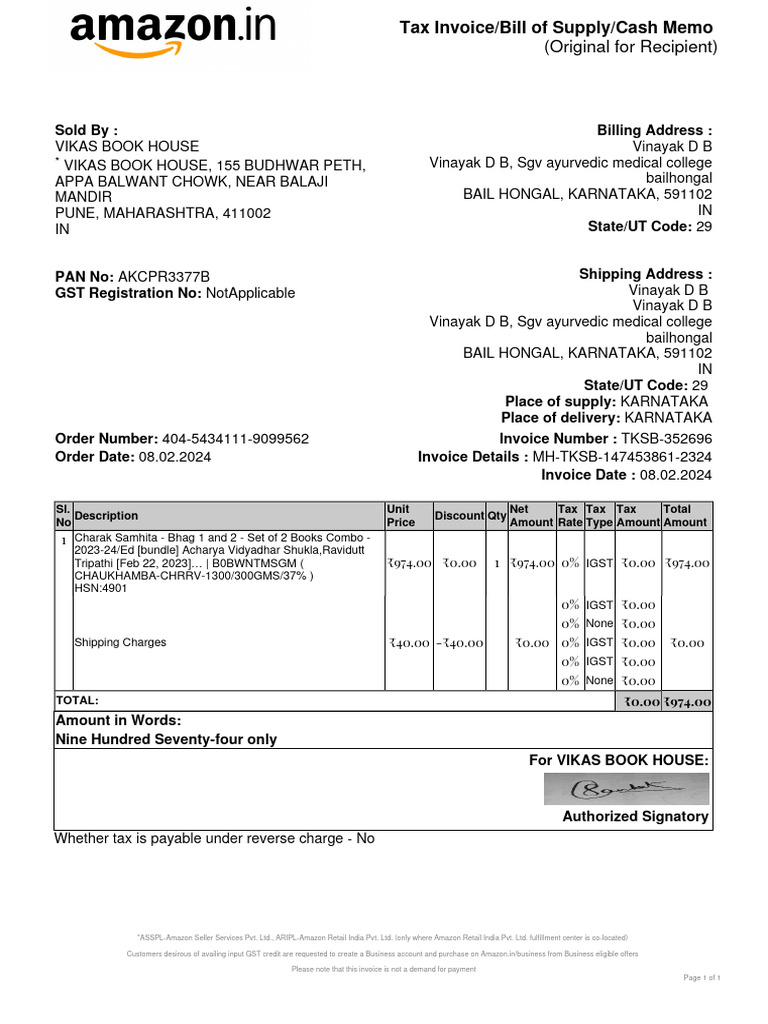invoice PDF Invoice Economies
