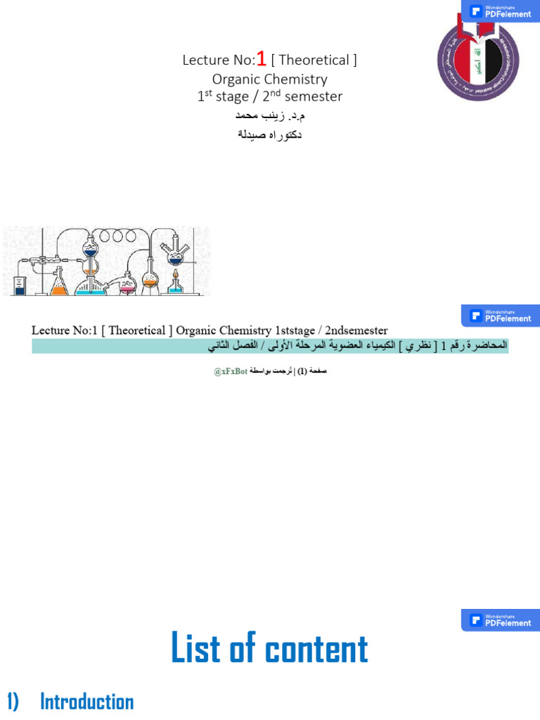 Lec 1 Organic Chemistry 1st Stage-Ar | PDF