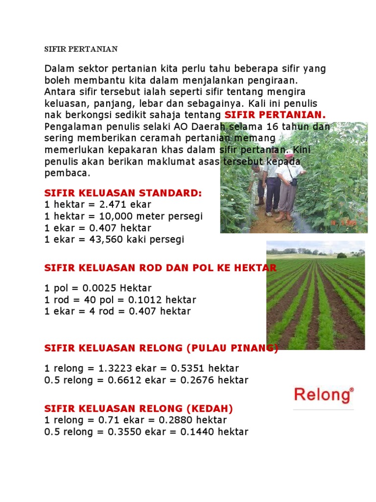 Sifir Pertanian  PDF