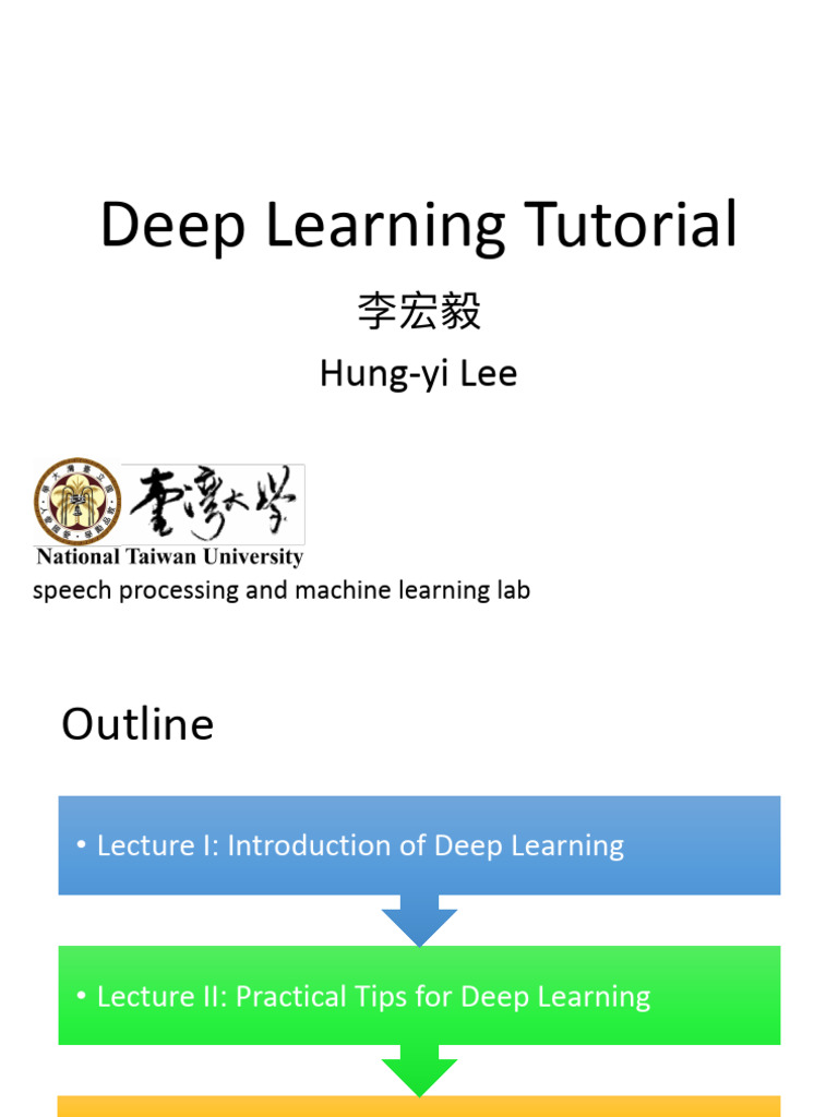 20170124 Deep Learning Tutorial | PDF | Deep Learning | Learning