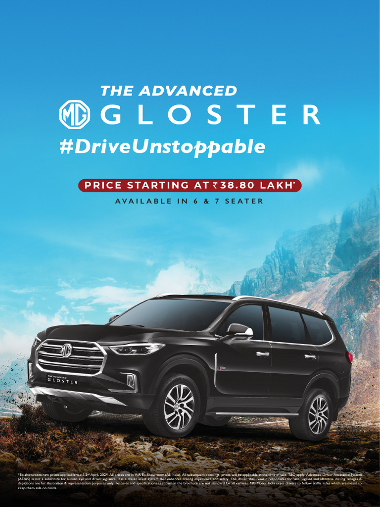 The Advanced Gloster Brochure PDF Automotive Industry Automotive