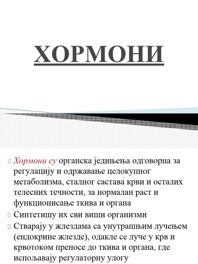 Hormoni Pdf