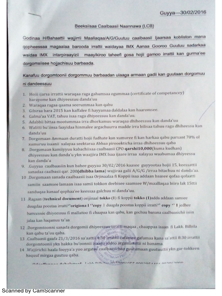 New Doc 4 | PDF