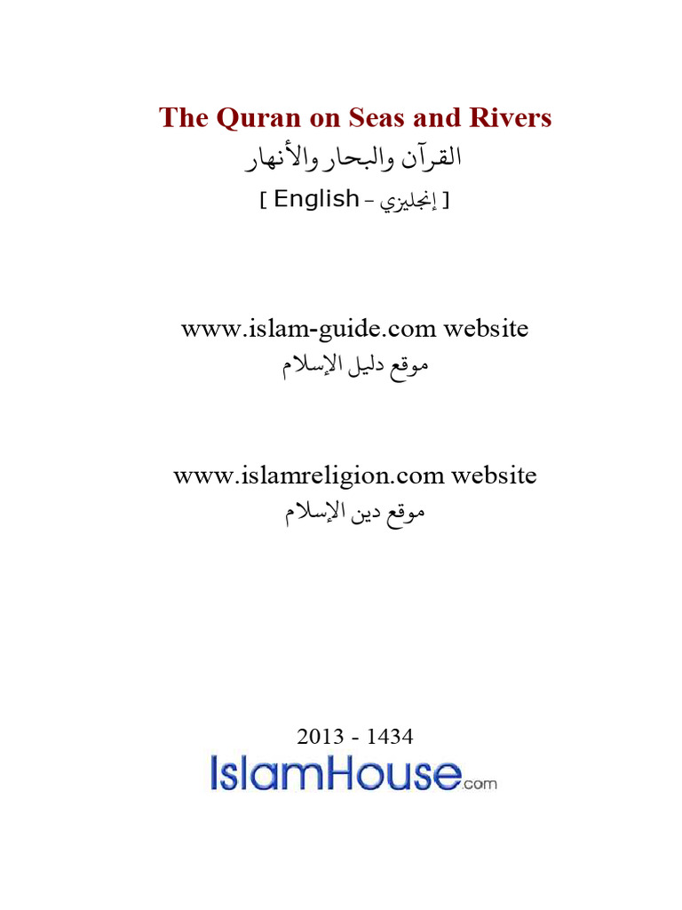 The Quran On Seas And Rivers 420397 Download Free Pdf Sea