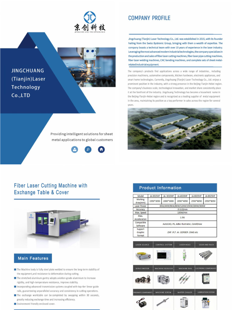 Laser Catalog | PDF
