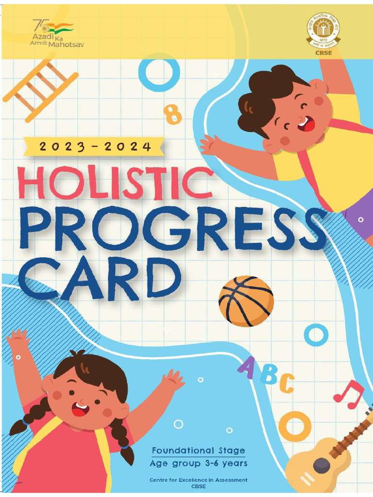 Rank Card For CBSE | PDF