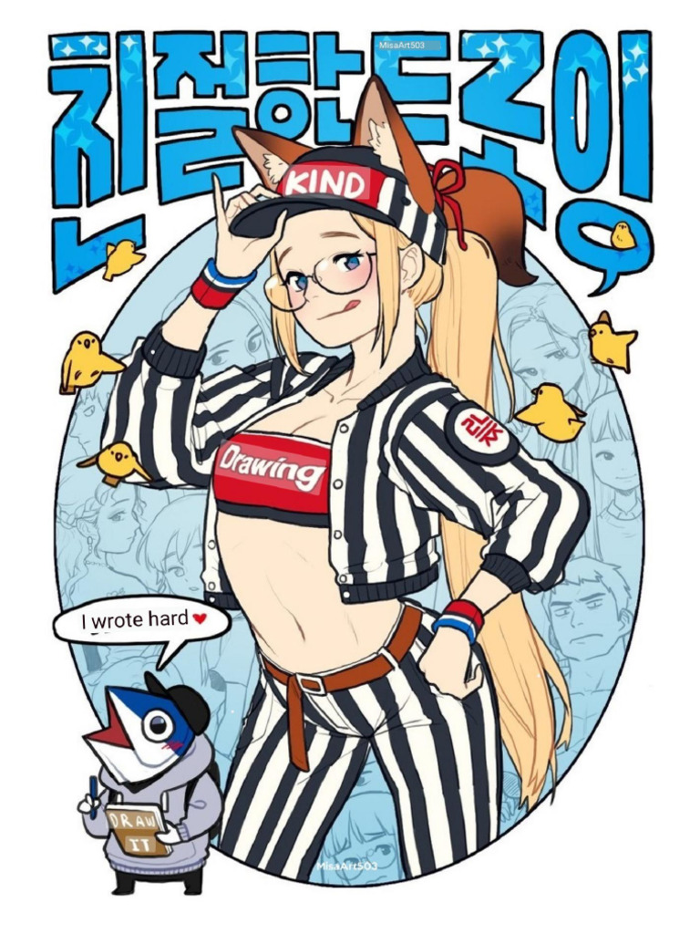  rinotuna 01 kind drawing english ai translation pdf