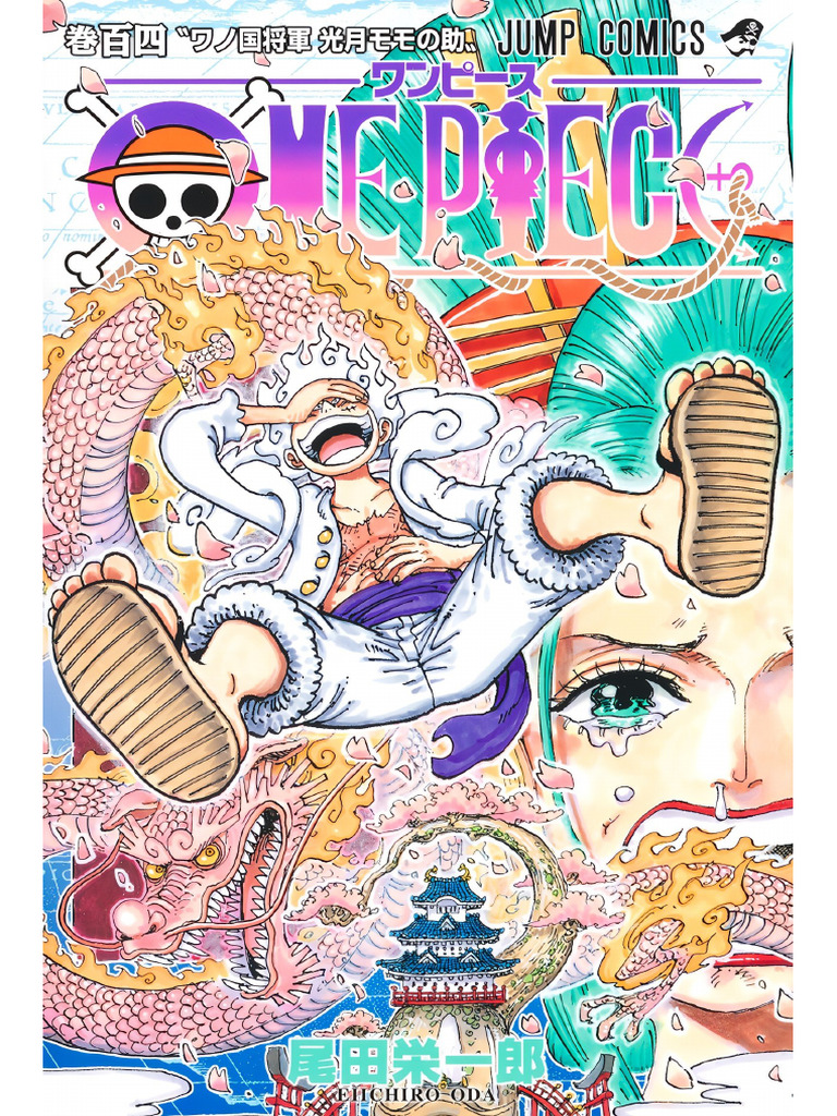 【破格値 早い者勝ち 期間限定】美品良品未使用ワンピース1巻〜104巻＋関連書物 One Piece Vol.104 | PDF