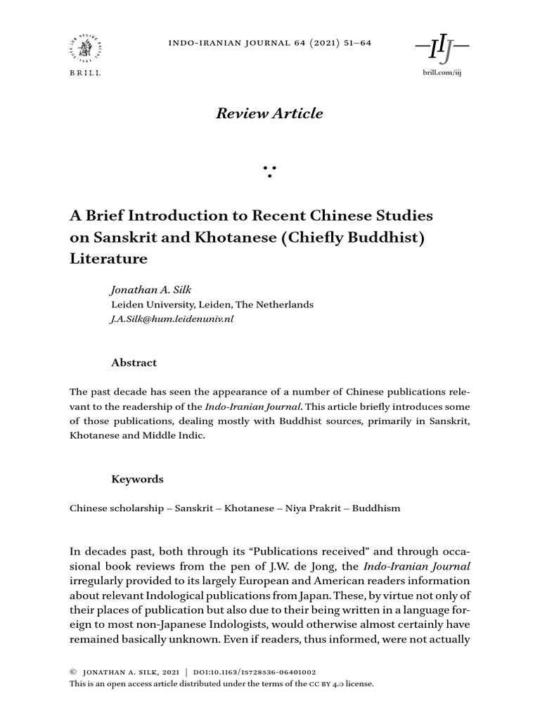 A brief introduction to recent chinese studies on sanskrit and