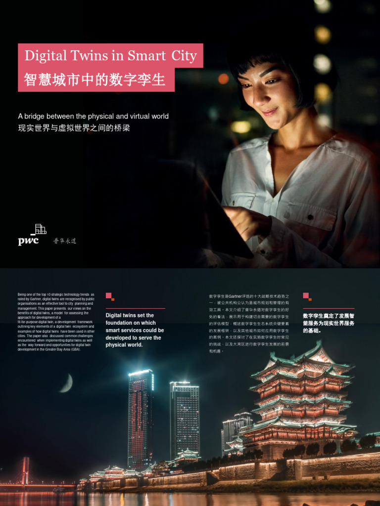 Digital Twins Transforming Smart Cities | PDF | Internet Of Things ...
