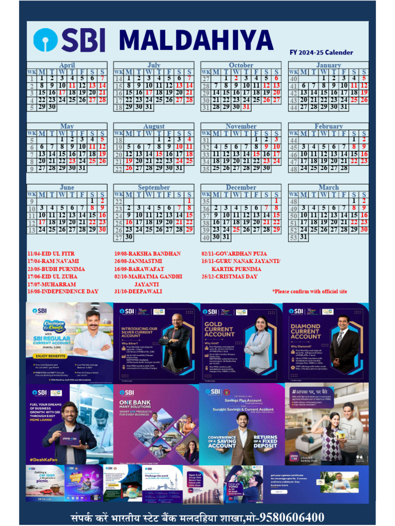 Calender 1 | PDF